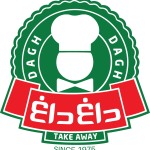 فست فود داغ داغ